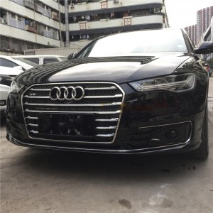 Audi A6/S6 C7.5 PA RS6 Style Front Bumper Grille (2016-2018 Quattro Version)