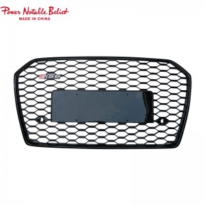 Audi A6/S6 C7.5 PA RS6 Style Front Bumper Grille (2016-2018 Quattro Version)