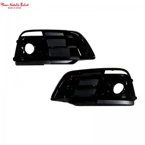 2019-2021 Audi Q5 SQ5 B9 RSQ5 Fog Light Grille